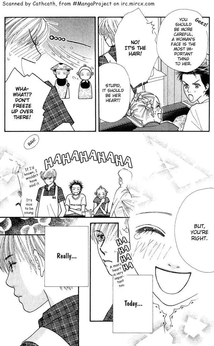 Parfait Tic Chapter 12 18